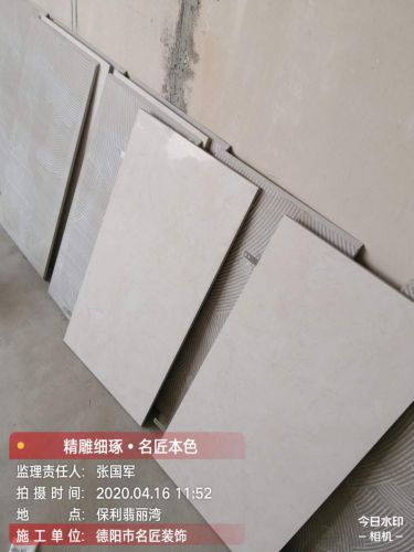 斐丽湾1
