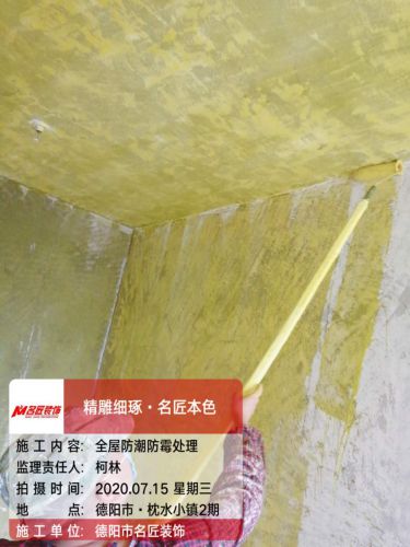 枕水小镇