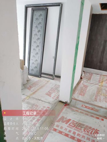 天悦湾