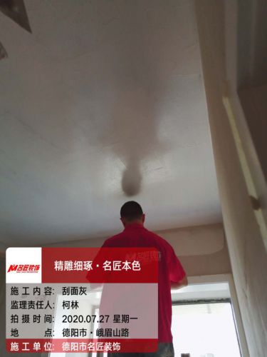 山海天花园小区
