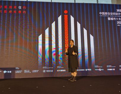 喜报：德阳名匠【高 萌】荣获中国居住空间设计「2020金住奖」