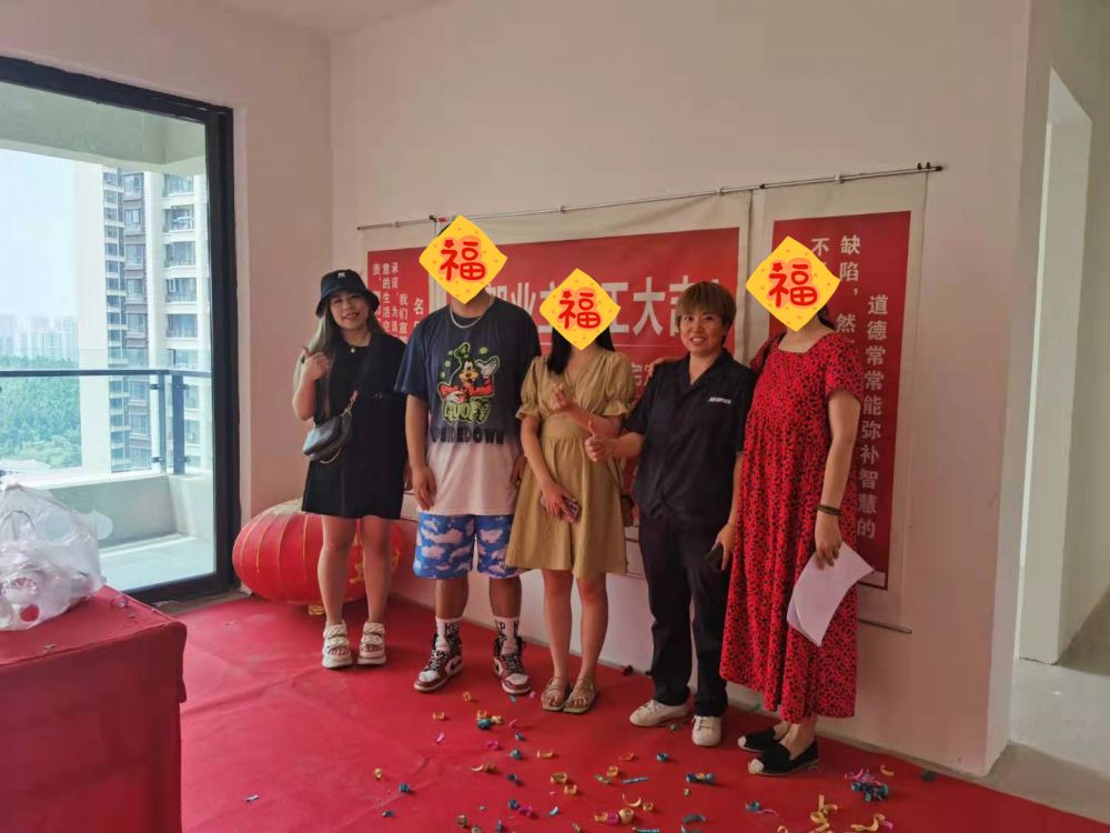 绿地 新里城（开工大吉）