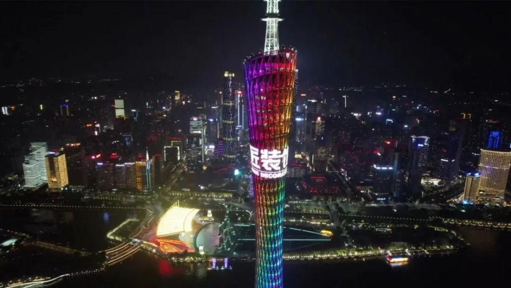好设计·好未来 | 名匠装饰广州塔之约，共掀虎年贺岁新高潮！