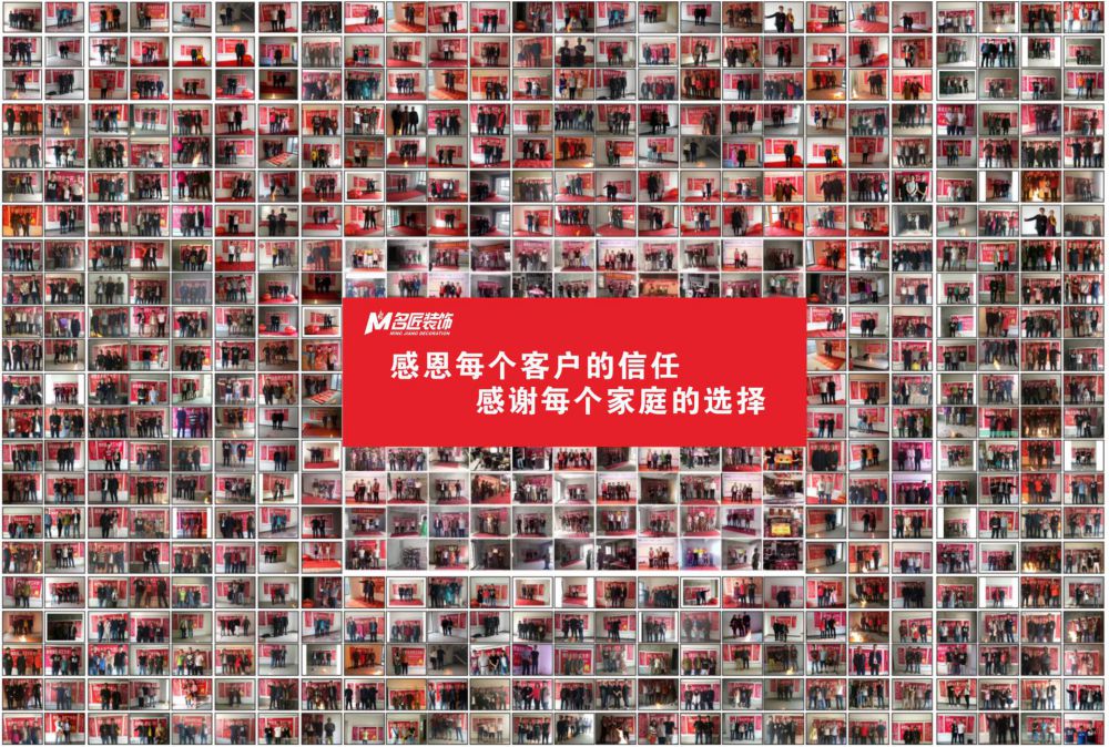 工地直通车｜巡检促提升，全方位打造高品质工地，为业主装修品质保驾护航！