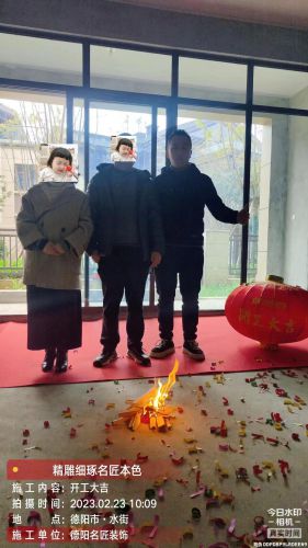 绵竹仟坤水街